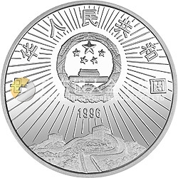 中國航天工業(yè)創(chuàng)建40周年紀念銀幣1盎司圓形銀質紀念幣