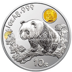 1997上海國際郵票錢幣博覽會(huì)紀(jì)念銀幣1盎司圓形銀質(zhì)紀(jì)念幣