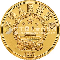 中國(guó)絲綢之路金銀紀(jì)念幣（第3組）1/3盎司圓形金質(zhì)紀(jì)念幣