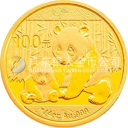 2012版熊貓金銀紀念幣1/4盎司圓形金質(zhì)紀念幣