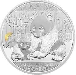 2012版熊貓金銀紀(jì)念幣5盎司圓形銀質(zhì)紀(jì)念幣