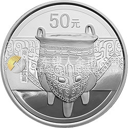 中國青銅器金銀紀(jì)念幣（第1組）5盎司圓形銀質(zhì)紀(jì)念幣