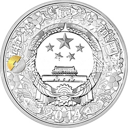 2014中國(guó)甲午（馬）年金銀紀(jì)念幣5盎司圓形銀質(zhì)彩色紀(jì)念幣