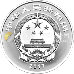 2017吉祥文化金銀紀念幣30克圓形銀質(zhì)紀念幣（年年有余）