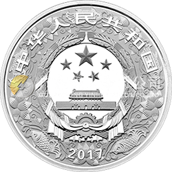 2017中國丁酉（雞）年金銀紀(jì)念幣1公斤圓形銀質(zhì)紀(jì)念幣