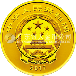 世界遺產——曲阜孔廟、孔林、孔府金銀紀念幣8克圓形金質紀念幣