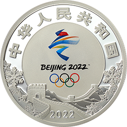 第24屆冬季奧林匹克運(yùn)動(dòng)會(huì)金銀紀(jì)念幣（第1組）15克圓形銀質(zhì)紀(jì)念幣