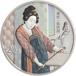 中國古代名畫系列（搗練圖）金銀紀(jì)念幣60克圓形銀質(zhì)紀(jì)念幣