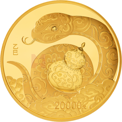 2025中國乙巳（蛇）年2公斤金質(zhì)紀念幣
