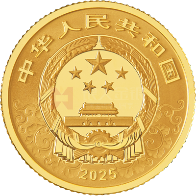 2025中國乙巳（蛇）年3克金質(zhì)紀(jì)念幣