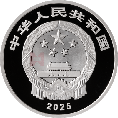 海南熱帶雨林國家公園30克銀質紀念幣