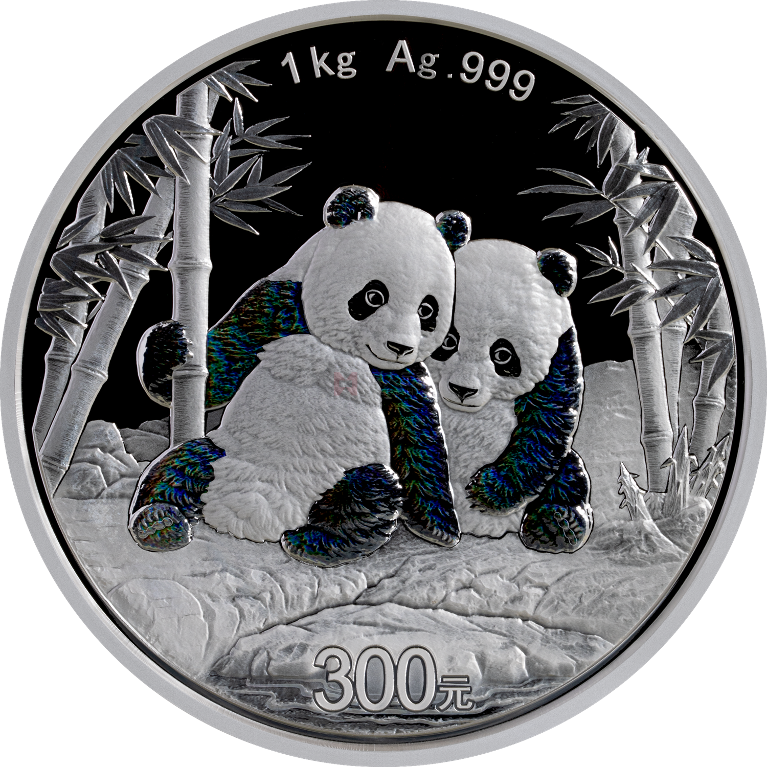 2026版熊貓1公斤精制銀質紀念幣