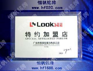 鷺珂鷥男士內衣