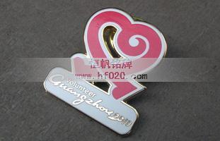 廣州2010年亞運(yùn)會志愿者