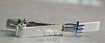 中國南方電網(wǎng)