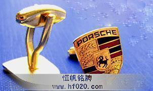 保時(shí)捷汽車4S店