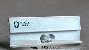 長(zhǎng)安轎車