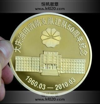 中國(guó)石油大慶油田