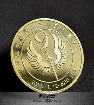 廣空-空軍航空兵某機(jī)務(wù)大隊(duì)