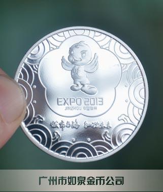 2013錦州世界園林博覽會(huì)