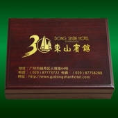 2014年2月：廣州東山賓館成立30周年純銀紀(jì)念幣定制