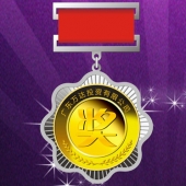 2013年8月：定制廣東萬(wàn)達(dá)純銀鑲純金紀(jì)念章銀包金紀(jì)念幣章