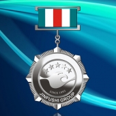 2013年3月：定制江門金富士定制純銀紀(jì)念獎(jiǎng)牌