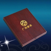 2013年6月：定制廣州產(chǎn)業(yè)投資基金純金紀(jì)念條制作純金金條