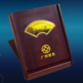 2013年6月：定制廣州產(chǎn)業(yè)投資基金純金紀(jì)念條制作純金金條