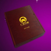 2014年6月：金條生產(chǎn)廠家加工制作廣東萬(wàn)銀金條定制