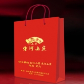 2014年11月：訂制湖北宋河山莊開業(yè)留念紀念金牌金銀章