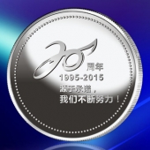 2015年2月定制：廣州寶迪純銀紀(jì)念章定做銀質(zhì)紀(jì)念幣