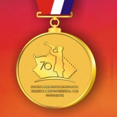 2015年7月制作　紀(jì)念抗日戰(zhàn)爭(zhēng)70周年紀(jì)念獎(jiǎng)?wù)略O(shè)計(jì)制作