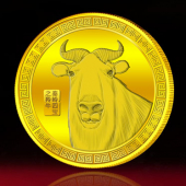 2017年2月　陜西定制洋縣油菜花海漢中旅游文化節(jié)金銀紀(jì)念章