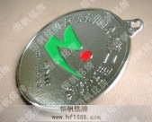 運(yùn)動(dòng)會(huì)獎(jiǎng)牌制造公司 