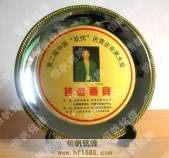 獎(jiǎng)碟獎(jiǎng)盤(pán)獎(jiǎng)品制作圖片樣式欣賞