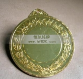 高檔獎章,高檔紀念獎章,高檔勛章