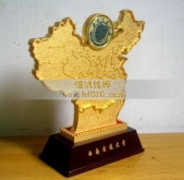 西南交通大學(xué)紀(jì)念獎牌紀(jì)念牌匾高檔獎牌純錫獎牌