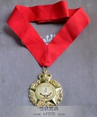 國務(wù)院國資委商業(yè)技能鑒定與飲食服務(wù)發(fā)展中心認(rèn)證勛章獎?wù)? title=