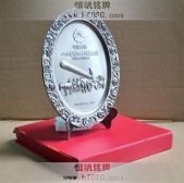 中國石油八三會戰(zhàn)40周年紀念品,高檔紀念牌