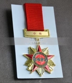 中國人民解放軍勛章,解放軍獎?wù)?部隊(duì)軍功章勛功章