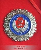 海南省國家安全廳徽章,安全委員會(huì)徽章,安全委員會(huì)會(huì)徽