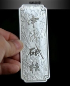 中國(guó)共產(chǎn)黨建黨90周年銀條,建黨90周年金條,建黨90周年金銀塊