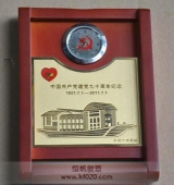 建黨90周年貴金屬擺件,實木工藝紀(jì)念品,黃金擺件,黃金工藝品