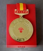 廣東省委入黨50年黨齡以上優秀共產黨員南粵七一紀念獎章