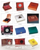 銀章盒子,金章盒子,金銀幣盒子,金銀幣包裝盒