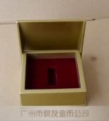 裝金銀紀(jì)念幣的實木盒子,裝金銀紀(jì)念幣的實木錦盒包裝盒