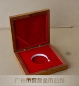 塑膠盒,高檔皮質(zhì)盒,紀(jì)念幣塑料盒