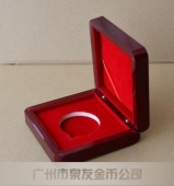 紀(jì)念銀幣盒子,紀(jì)念幣包裝盒子