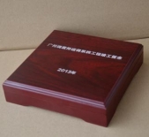 廣鐵集團運調(diào)系統(tǒng)工程竣工紀念幣制造